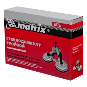 Стеклодомкрат тройной алюминиевый MATRIX