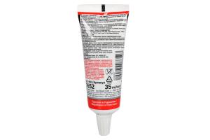 Герметик гидроусилителя руля 1099 35мл LIQUI MOLY