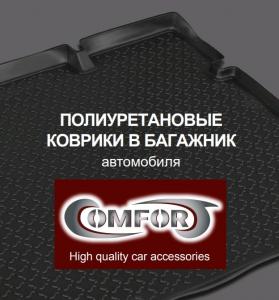 Коврик багажника Ravon R4 2016- полиуретан COMFORT