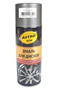 Эмаль для дисков графит 520мл ASTROHIM