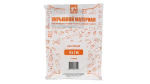 Материал укрывной 4х7м 7мкм в оранжевой упаковке HOLEX