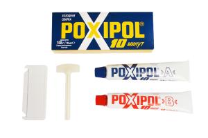 Холодная сварка 70мл POXIPOL