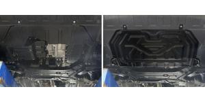 Защита картера и КПП MITSUBISHI Outlander III (12-) сталь 1.4мм AUTOMAX