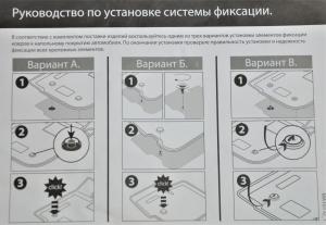 Коврик салона Hyundai I30 хэтчбек, универсал II 2012-2017 резина (5 предм.) COMFORT
