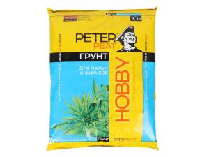 Грунт Пальмы и фикусы линия ХОББИ 10л PETER PEAT