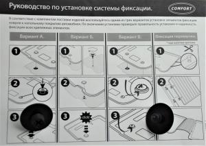 Коврик салона Volkswagen Sharan II 7N1,7N2 2010- полиуретан (3 предм.) COMFORT