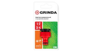 Адаптер GRINDA пластмассовый 1/2-3/4 GRINDA