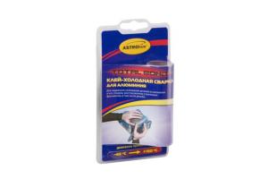 Клей-холодная сварка для алюминия 55г ASTROHIM