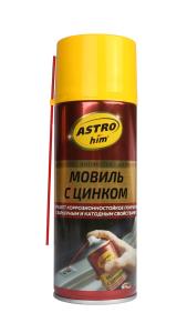 Антикор МОВИЛЬ с цинком 520мл  ASTROHIM
