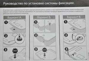 Коврик салона Great Wall Hover H5 2010- полиуретан (5 предм.) COMFORT