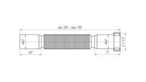 Гибкая гофра 1-1/2х40мм АНИ ПЛАСТ