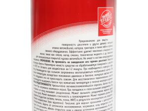 Очиститель двигателя TC-513 550мл 3TON