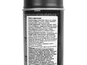 Краска черная матовая 500мл MOTIP