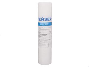 Картридж PP 25-10 SL ГЕЙЗЕР