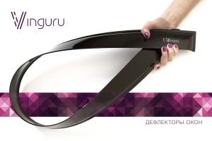 Дефлектор двери ЛАДА Largus 2012- , поликарбонат, 4шт. VINGURU