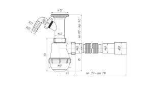 Сифон 1-1/2х40мм Грот с носиком 3-1/2x40мм АНИ ПЛАСТ