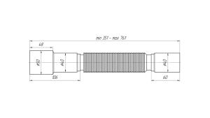 Гибкая гофра 40х40/50мм АНИ ПЛАСТ