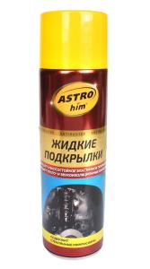 Антикор жидкие подкрылки 650мл ASTROHIM