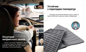 Коврик салона универсальный резина передний левый (1 предм.) COMFORT