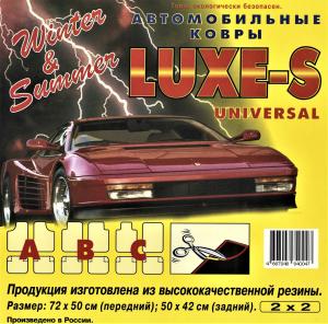 Коврик салона универсальный Luxe резина (4 предм.) COMFORT
