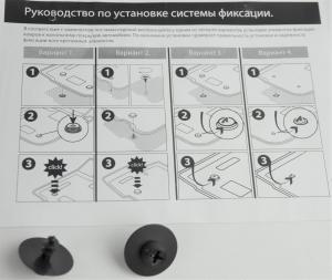Коврик салона Datsun on-DO 2014- текстиль (4 предм.) COMFORT