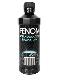 Герметик радиатора 330мл FENOM