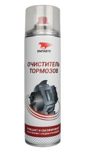 Очиститель тормозов 650мл Аэрозоль ВМПАВТО