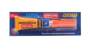 Клей-гель моментальный 3г СЕКУНДА