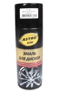 Эмаль для дисков черная 520мл ASTROHIM