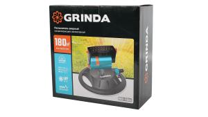 Распылитель веерный PROLine RO-16m 180м2 16 форсунок GRINDA