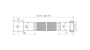 Гибкая гофра 1-1/2х40/50мм удлиненная АНИ ПЛАСТ
