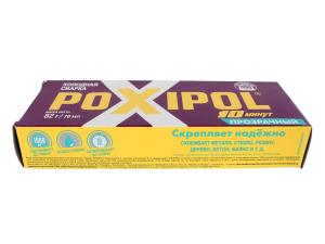 Холодная сварка прозрачная 70мл POXIPOL